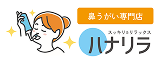 ハナリラ